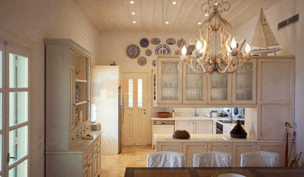 Κουζίνα - Kitchen
